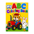 My ABC Coloring Book (Pick-Up)
